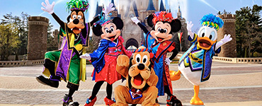 Ofertas de viajes a Orlando Disney 